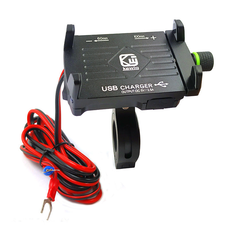 BlackRoad Gear Motorcycle Mobile Phone Fixing Bracket